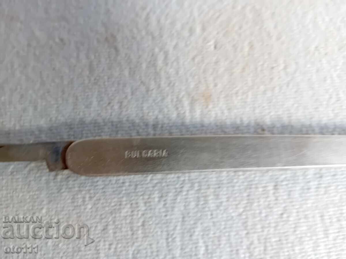 OLD BG. TASTING KNIFE - 5 OLD BG. TASTING KNIFE - 5