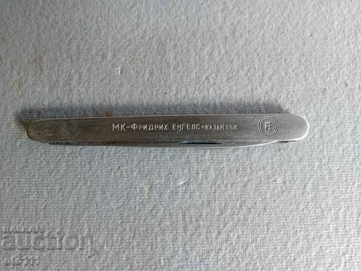 OLD BG. TASTING KNIFE - 7 OLD BG. TASTING KNIFE - 7