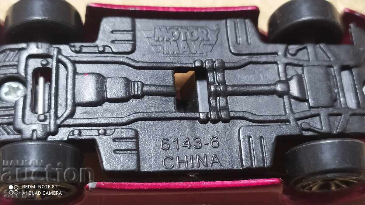 Trolley metallic red - 5 Trolley metallic red - 5