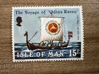 Isle of Man - The Voyage of Odin's Raven (1979) MNH