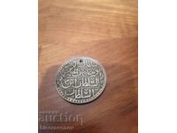 Ottoman silver coin - Sultan Selim III