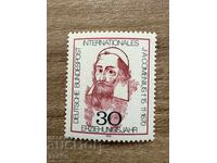 RFG/RFG - 300 de ani de la moartea lui Amos Comenius (1970) MNH