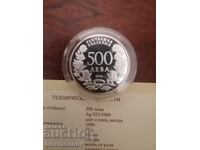 Silver coin in excellent condition with certificate