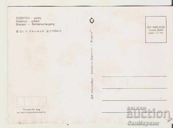 Map Bulgaria Sozopol Sunset 1** with price 0.60 BGN | € 0.31 Map Bulgaria Sozopol Sunset 1** with price 0.60 BGN | € 0.31