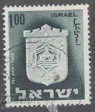 ISRAEL stamp 362 3 ISRAEL stamp 362 3