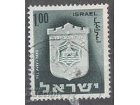 ISRAEL stamp 362 3