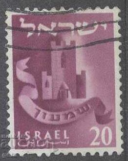 ISRAEL stamp 362 3 ISRAEL stamp 362 3