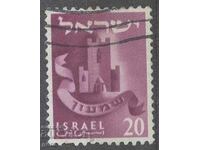 ISRAEL stamp 362 3