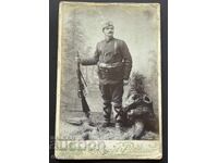 4837 Principality of Bulgaria photography Chetnik VMRO Macedonia 190