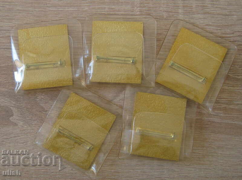 България зимна универсиада София ФИСУ 1983 сет 5 баджа с цена 20.00 лв. | € 10.23 България зимна универсиада София ФИСУ 1983 сет 5 баджа с цена 20.00 лв. | € 10.23