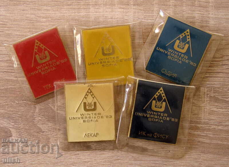 България зимна универсиада София ФИСУ 1983 сет 5 баджа България зимна универсиада София ФИСУ 1983 сет 5 баджа