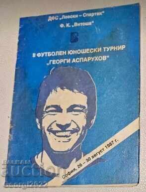 Second International Tournament Georgi Asparuhov 1987 Levski Botev