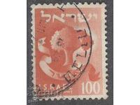 ISRAEL stamp 362 3