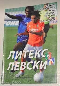 Litex-Levski program Litex-Levski program