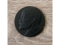 Old Secessionist Lenin plaque type casting