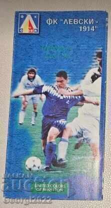 Levski Autumn 96 program Levski Autumn 96 program