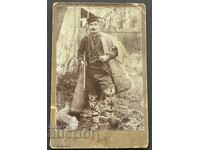 4841 Principality of Bulgaria photography Chetnik VMRO Macedonia 190