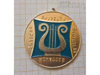 Soviet plaque medallion festival laureate