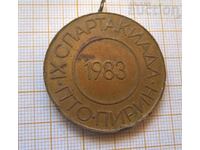 Medal of the 9th Spartakiad PTO Pirin 1983 Volleyball