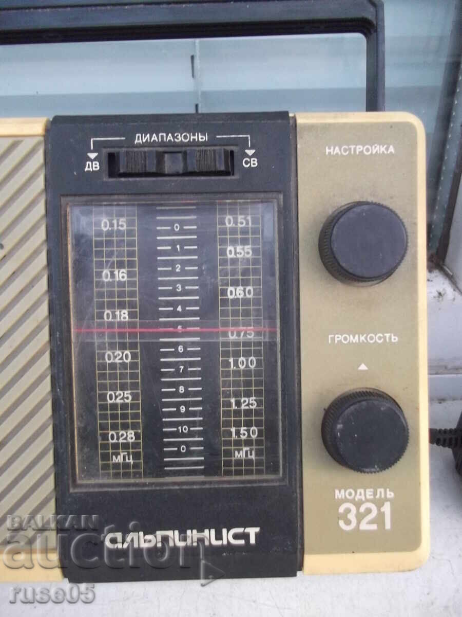 Ραδιοτρανζίστορ "Alpinist - 321" με τροφοδοτικό που λειτουργεί με τιμή 50.00 BGN | € 25.56 Ραδιοτρανζίστορ "Alpinist - 321" με τροφοδοτικό που λειτουργεί με τιμή 50.00 BGN | € 25.56