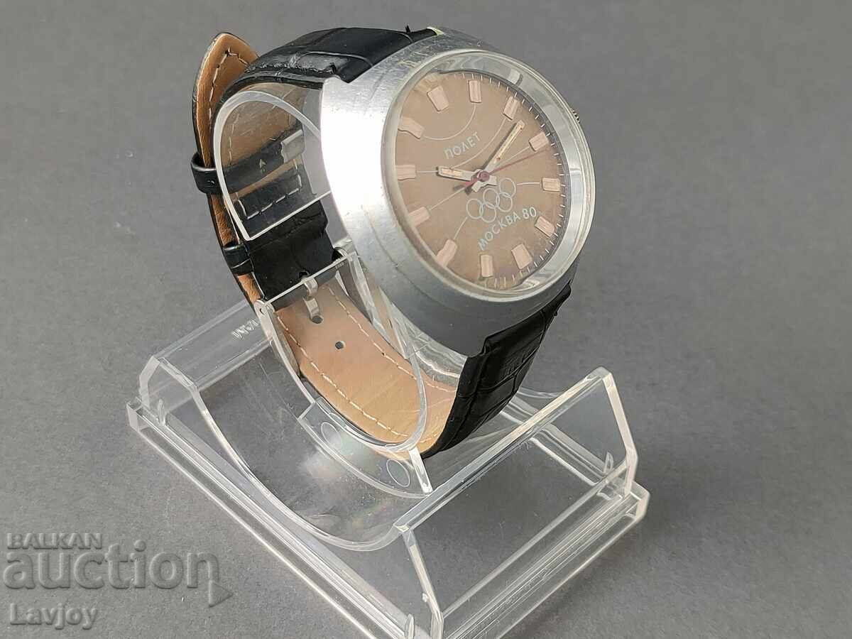 Licitație Model de colecție Flight * Poljot * Olimpiada de la Moscova 1980 Licitație Model de colecție Flight * Poljot * Olimpiada de la Moscova 1980