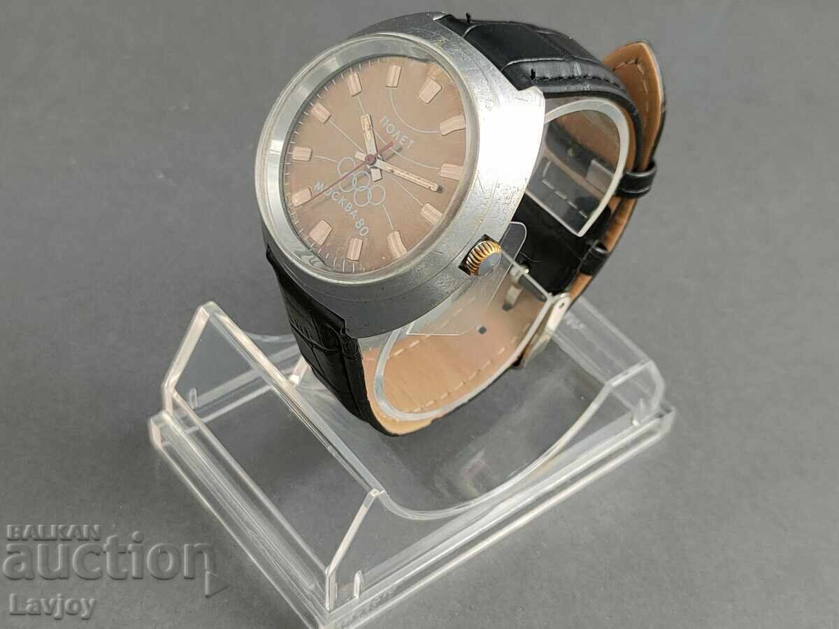 Livrarea Model de colecție Flight * Poljot * Olimpiada de la Moscova 1980 Livrarea Model de colecție Flight * Poljot * Olimpiada de la Moscova 1980