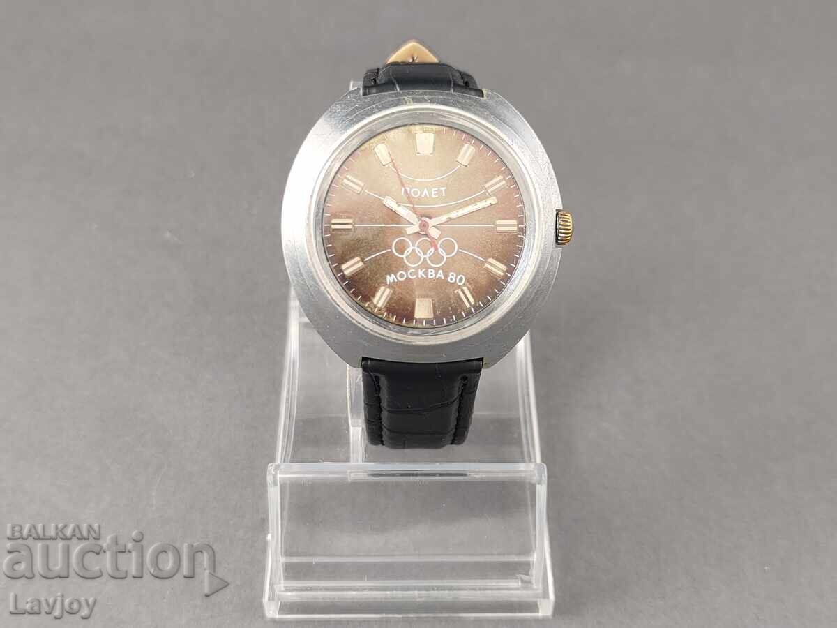 Model de colecție Flight * Poljot * Olimpiada de la Moscova 1980 Model de colecție Flight * Poljot * Olimpiada de la Moscova 1980