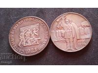 Jubilee Silver Coins