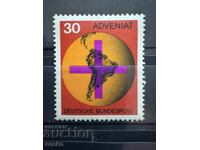 FRG/GFR - Aid of the Catholic Church to ... (1967) MNH