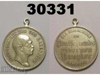 Medal Bismarck Herzog von Lauenburg 1871-1890