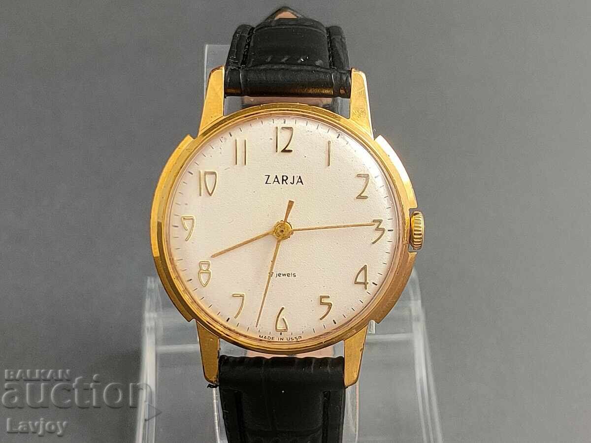 Заря☭Zarja☭ au 10 позлатен ретро часовник с цена 110.00 лв. | € 56.24 Заря☭Zarja☭ au 10 позлатен ретро часовник с цена 110.00 лв. | € 56.24