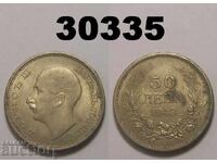 Bulgaria 50 leva 1943