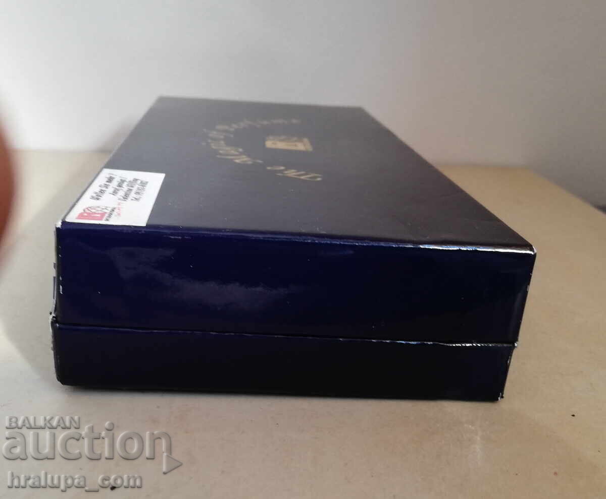 Delivery of The Magic of Perfume LR International Delivery of The Magic of Perfume LR International