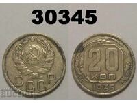 URSS 20 copeici 1935 Rusia