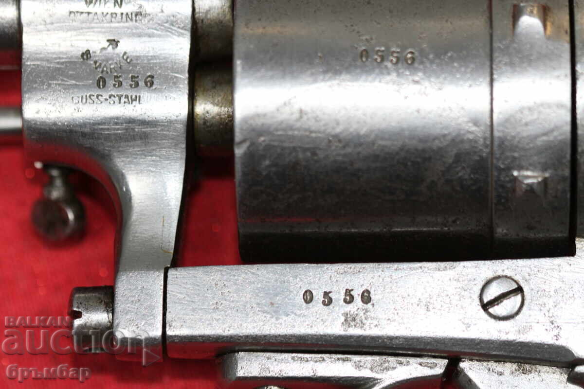 Gasser M1870 Vienna long-barreled revolver. - 5 Gasser M1870 Vienna long-barreled revolver. - 5