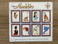 Guyana - Aladdin (1983) MNH