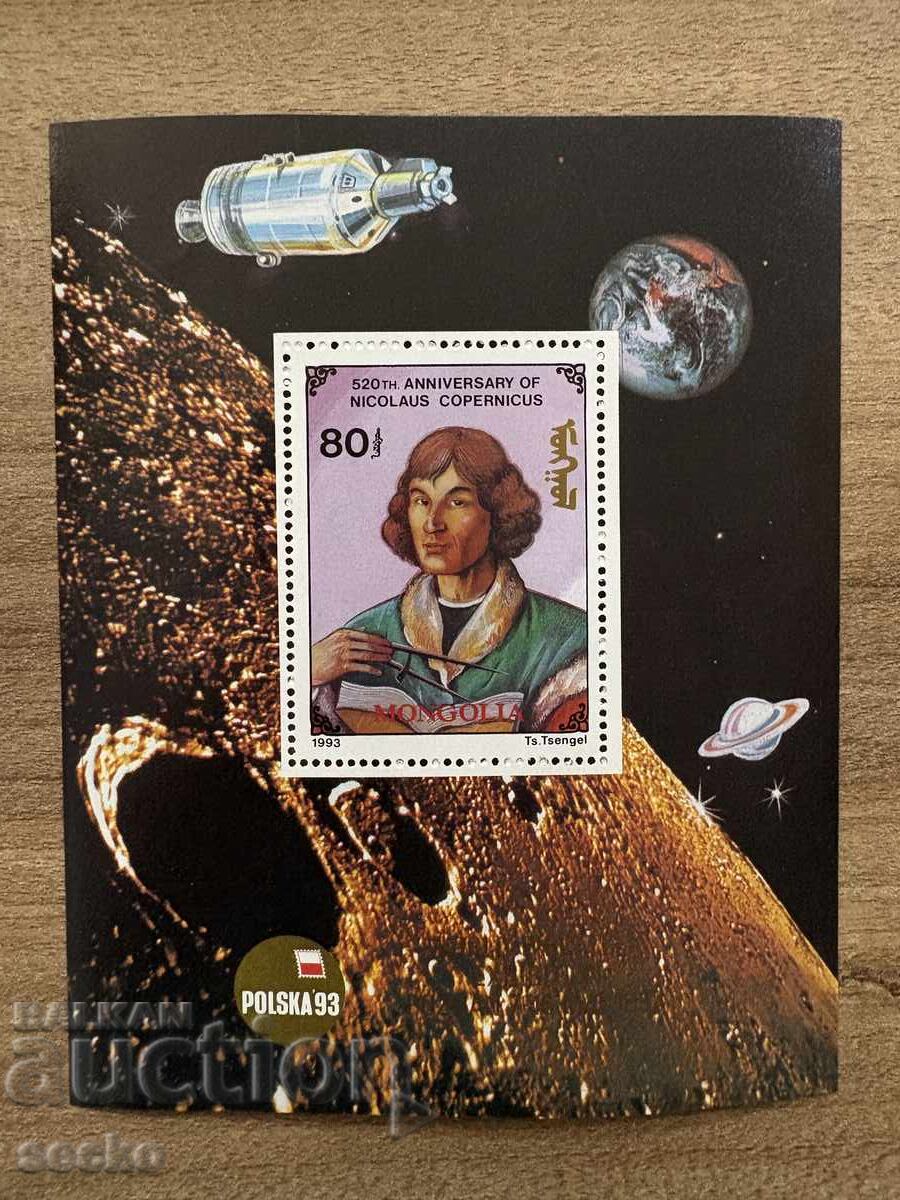 Монголия - Международна филателна изложба ...(1993) MNH Монголия - Международна филателна изложба ...(1993) MNH