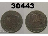 Worms 10 pfennig 1918 Notgeld Γερμανία