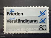 FRG/FRG - Peace and Understanding (1984) MNH