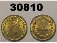 El Salvador 1 centavo 1981