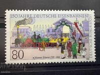 FRG/FRG - 150 years German Railways (1985) MNH