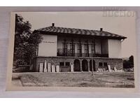 SAMOKOV MUSEUM P.K. 1959