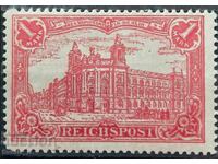 Reich - MNH - Reprint