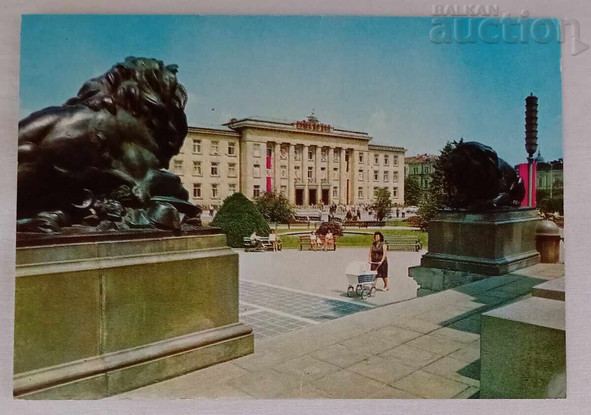 RUSE CITY PEOPLE'S COUNCIL P.K. 1973