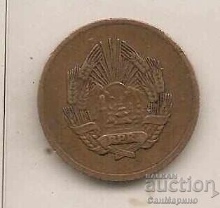 + Romania 5 baths 1952 with price 1.50 BGN | € 0.77 + Romania 5 baths 1952 with price 1.50 BGN | € 0.77