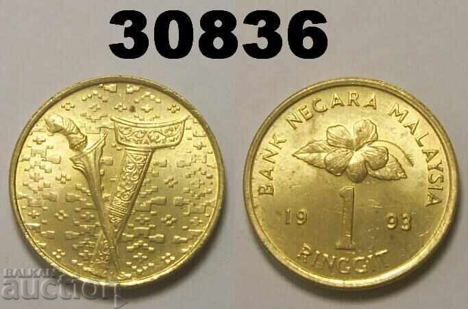 Malaysia 1 Ringgit 1993