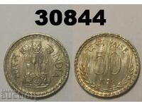 India 50 Paise 1975