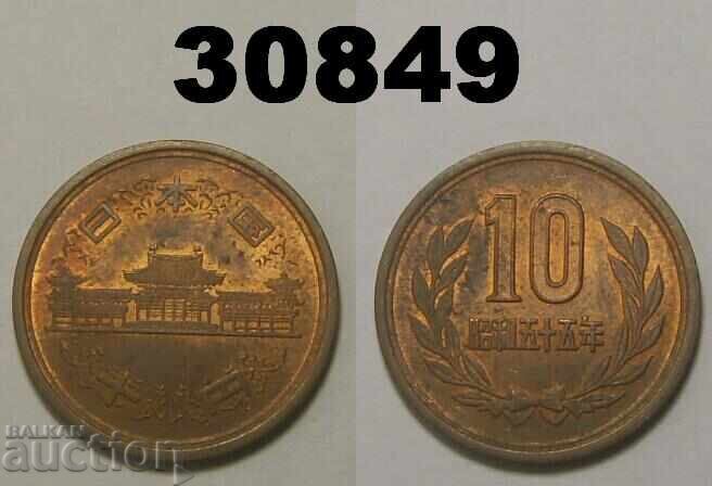 Japan 10 yen 1980