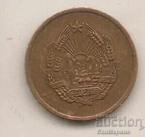 +Romania 5 baths 1954 with price 1.50 BGN | € 0.77 +Romania 5 baths 1954 with price 1.50 BGN | € 0.77