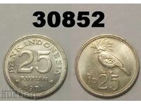 Indonesia 25 Rupees 1971